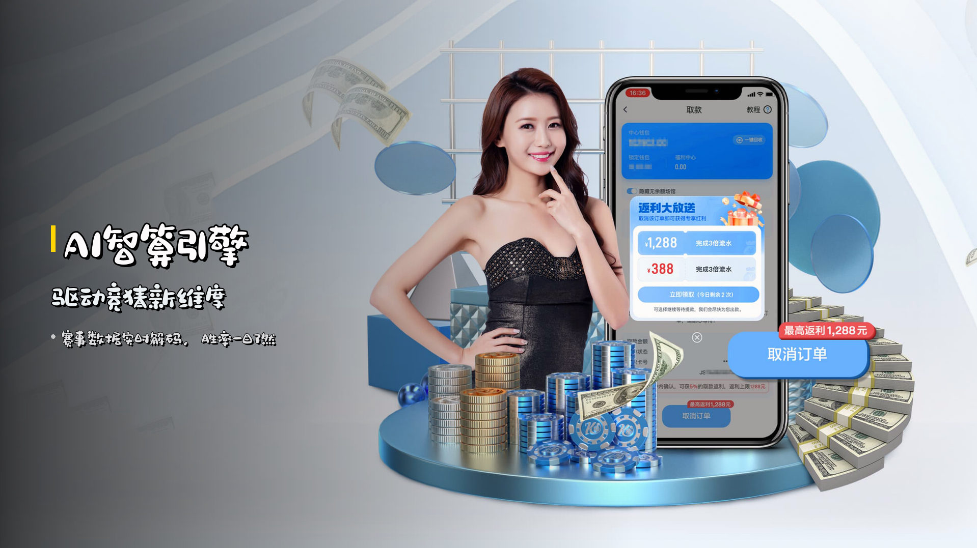 LDSPORTS官网 | LDSPORTSAPP下载 | ld体育移动端