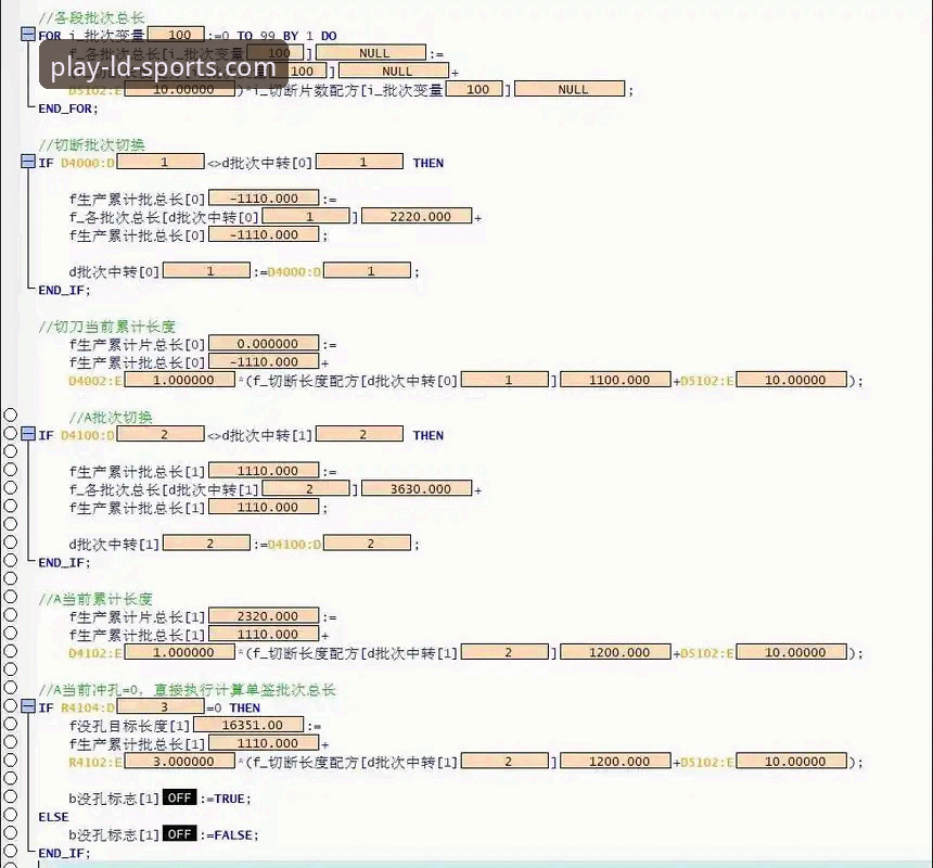 揭秘ld体育苹果端体验背后的技术逻辑与行业趋势